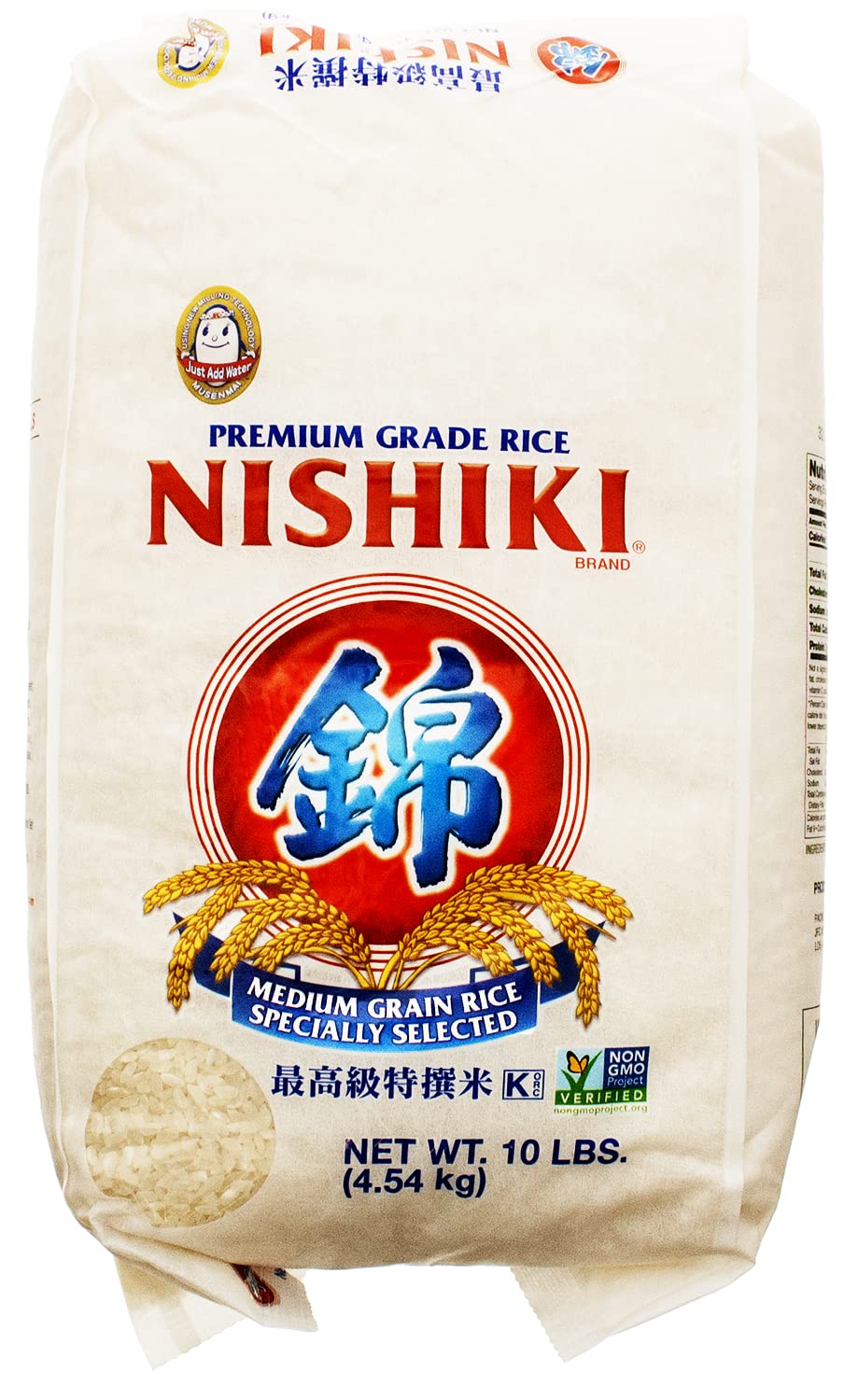 Nishiki Premium Sushi Rice, White, 10 lbs (Pack of 1)